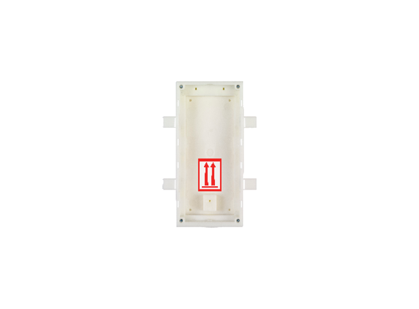 Savant Fingerprint Reader Door Station Fingerprint Reader 